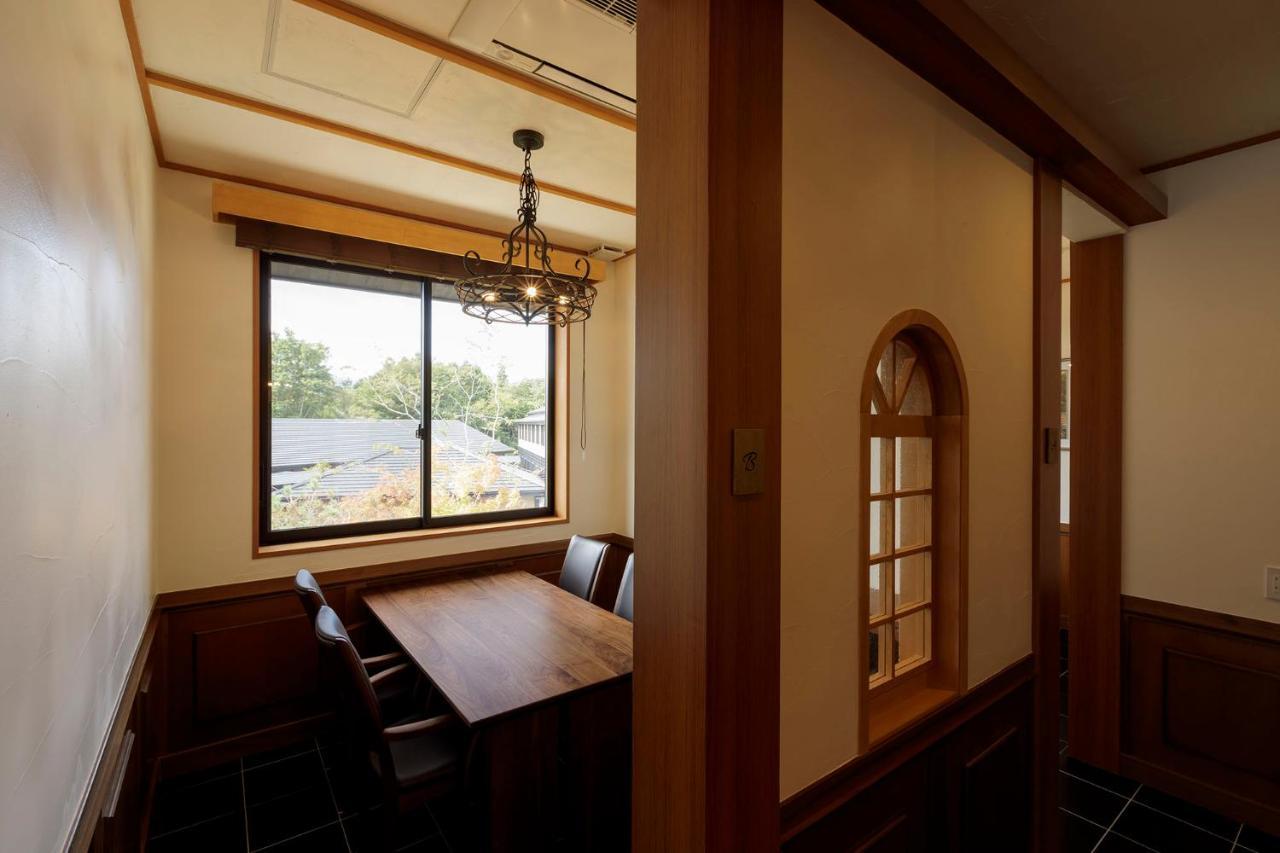 Hotel Shiki no Yakata Nasu Bagian luar foto