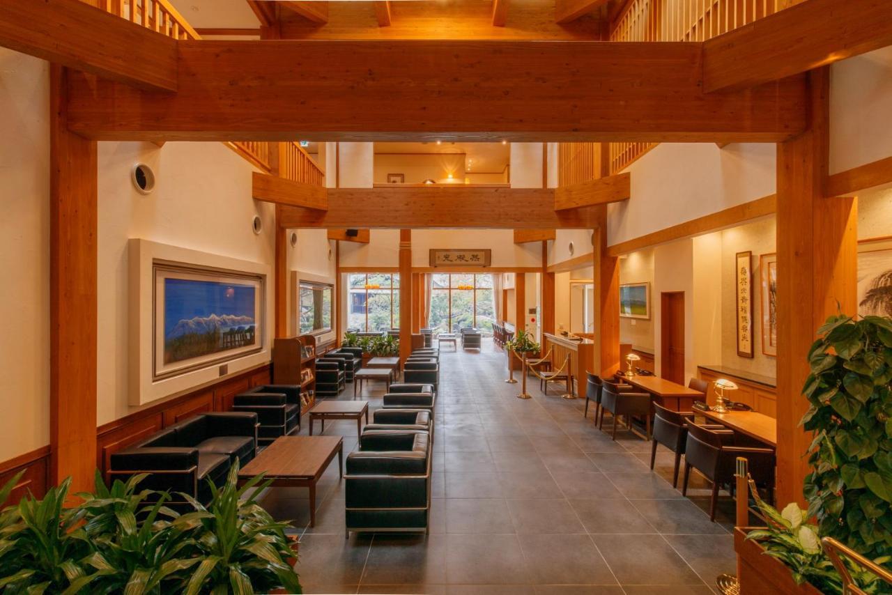 Hotel Shiki no Yakata Nasu Bagian luar foto