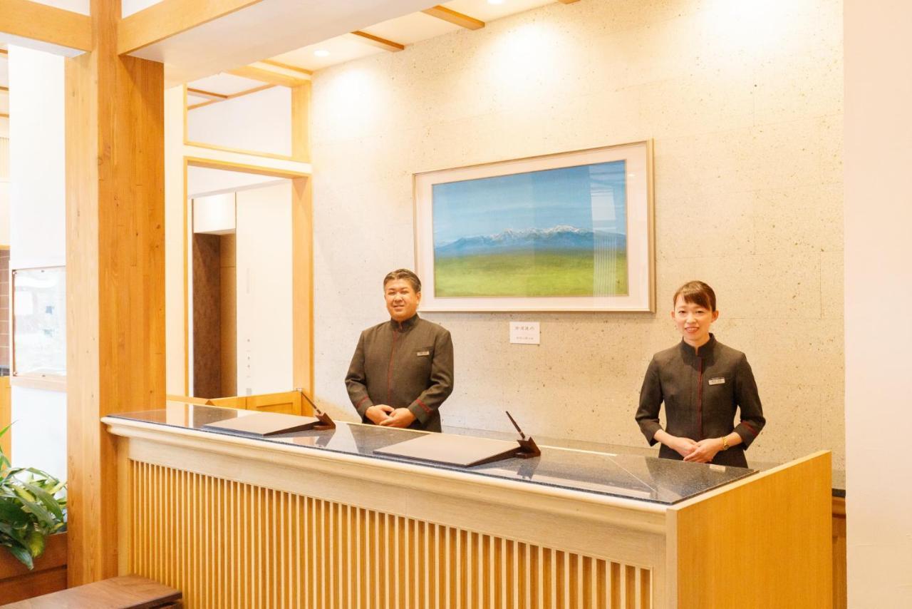 Hotel Shiki no Yakata Nasu Bagian luar foto