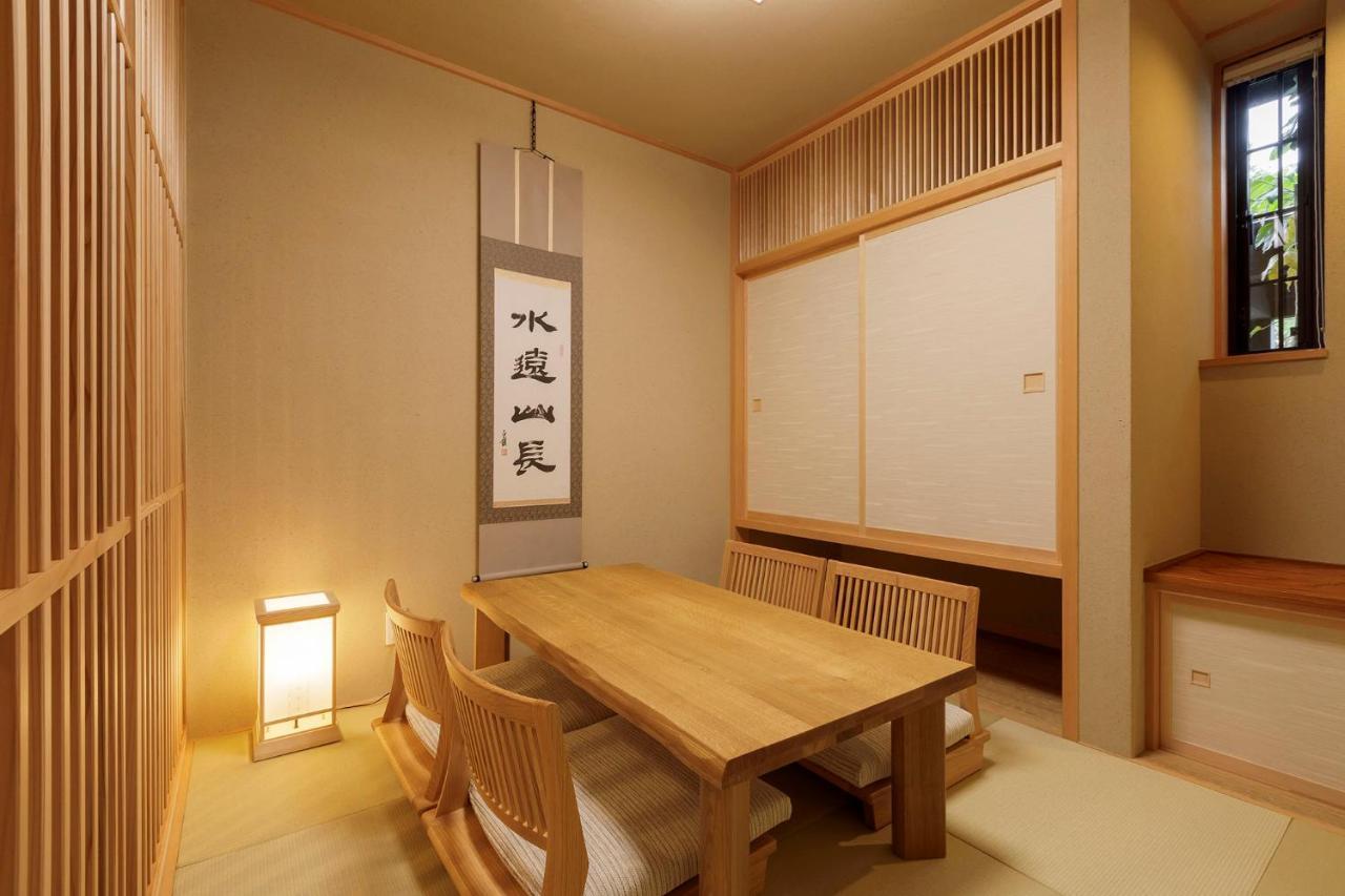 Hotel Shiki no Yakata Nasu Bagian luar foto