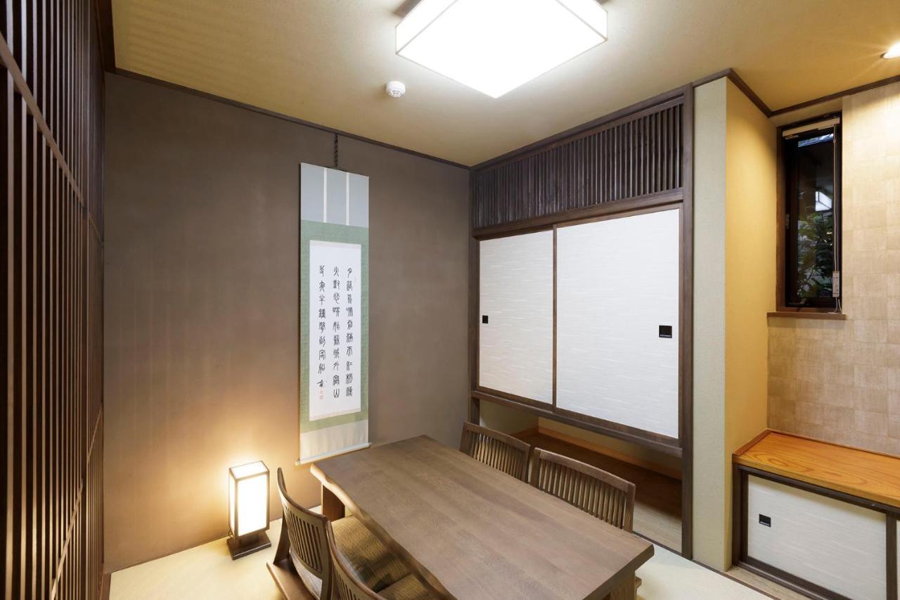 Hotel Shiki no Yakata Nasu Bagian luar foto